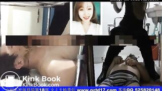 Chinese femdom15