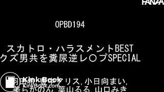 Femdom scat - video 42