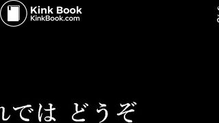 Japanese big shit woman