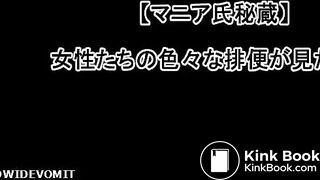 Scat_126160