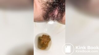 Vacation summer poop