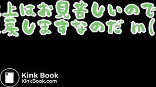 AMOUNG US Play by VOICEROIDs who can't stand to pee