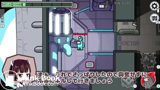 AMOUNG US Play by VOICEROIDs who can't stand to pee