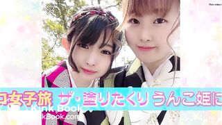 japanese girl scat - video 20