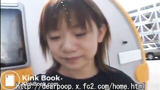 Naked Asian diarrhea