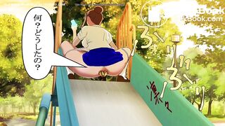 Excretion Girl # Shorts 2