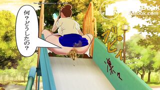 Excretion Girl # Shorts 2