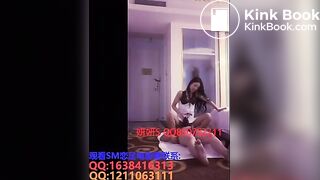 mistress Yanyan femdom scat