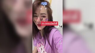 สาวไทยท้องเสีย