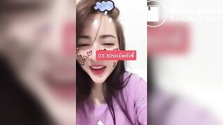 สาวไทยท้องเสีย