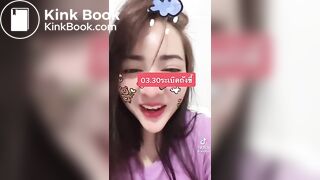 สาวไทยท้องเสีย