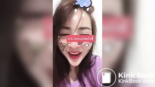สาวไทยท้องเสีย
