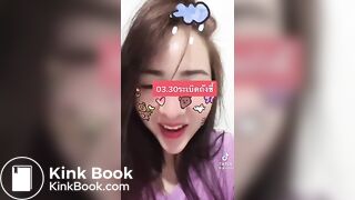 สาวไทยท้องเสีย