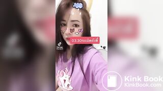 สาวไทยท้องเสีย