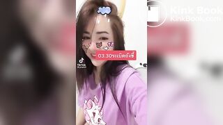 สาวไทยท้องเสีย