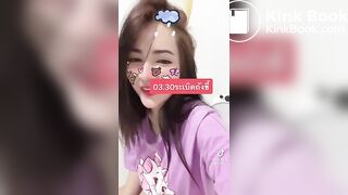 สาวไทยท้องเสีย