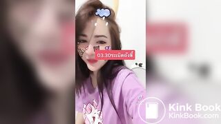 สาวไทยท้องเสีย