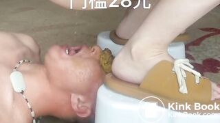 chinese femdom scat - video 141