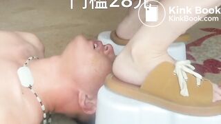 chinese femdom scat - video 141