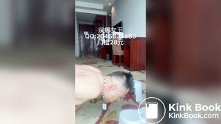 chinese femdom scat - video 141