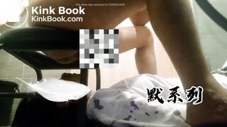 Chinese woman eats shit