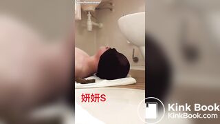 Chinese_Girl_Sexy_femdom_scat