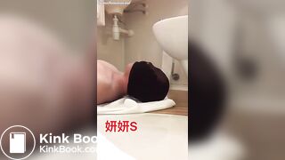 Chinese_Girl_Sexy_femdom_scat