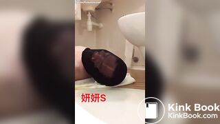 Chinese_Girl_Sexy_femdom_scat