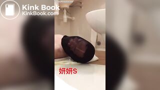 Chinese_Girl_Sexy_femdom_scat