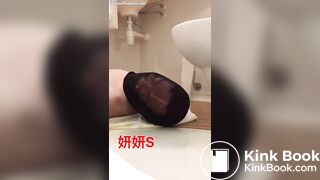 Chinese_Girl_Sexy_femdom_scat