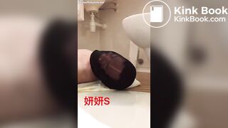 Chinese_Girl_Sexy_femdom_scat