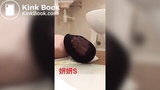 Chinese_Girl_Sexy_femdom_scat