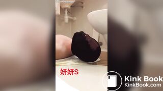 Chinese_Girl_Sexy_femdom_scat