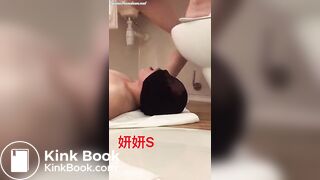 Chinese_Girl_Sexy_femdom_scat
