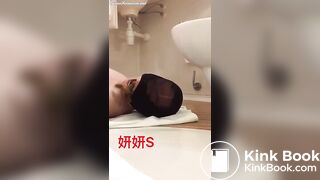 Chinese_Girl_Sexy_femdom_scat