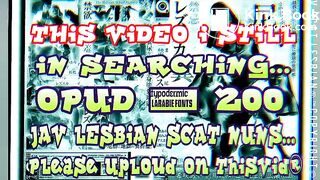 ABOUT MY JAV SCAT LESBIAN ACCOUNT