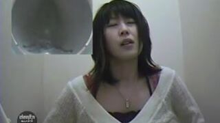 Japanese suffering toilet