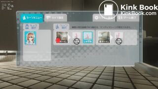 Obenjo Viewer poop version