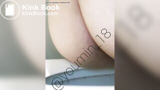 Korean moan and poop