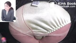 Japanese enema panty #1