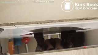 japanese worker poop