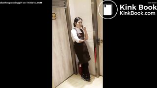 japanese worker poop