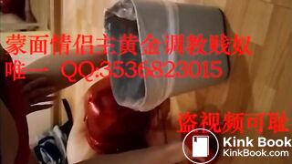 chinese femdom scat - video 133