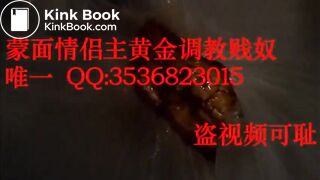 chinese femdom scat - video 133