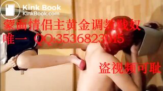 chinese femdom scat - video 133