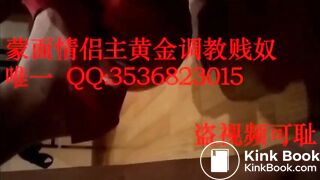 chinese femdom scat - video 133
