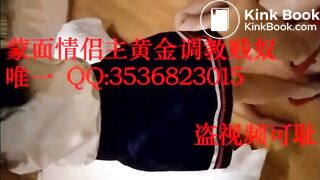 chinese femdom scat - video 133