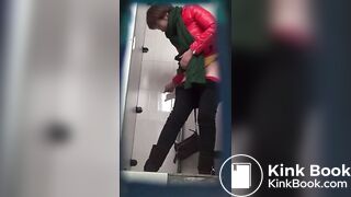 Chinese Voyeur Scat 6