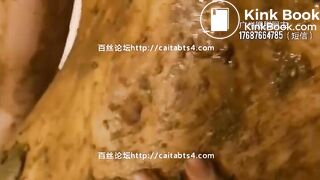 Chinese teen femdom scat 1