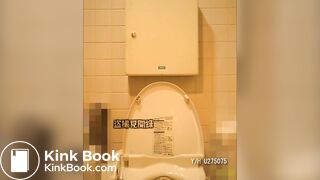 japanese scat 　toilet spy cams - video 3